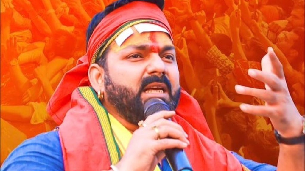 Pawan Singh Nomination Accepted from karakat lok sabha seat