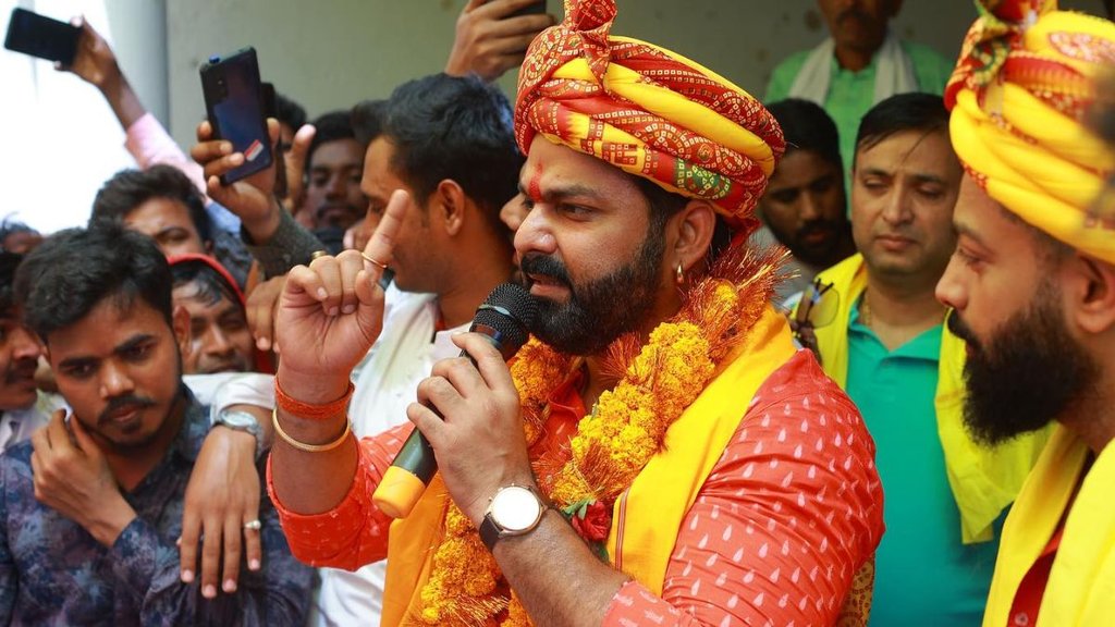 Bhojpuri Adda, karakat lok sabha seat, Lok Sabha Election
