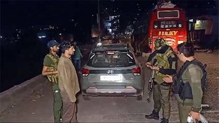 Poonch , Terrorist Attack