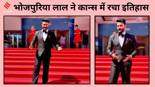 Bhojpuri Adda, Cannes 2024, Pradeep Pandey Chintu, Pradeep Pandey Chintu creates history