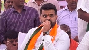 Prajwal Revanna Case | Karnataka | jds MP