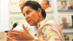 Patiala Election Result, Patiala Election Result 2024, Patiala Lok Sabha Result