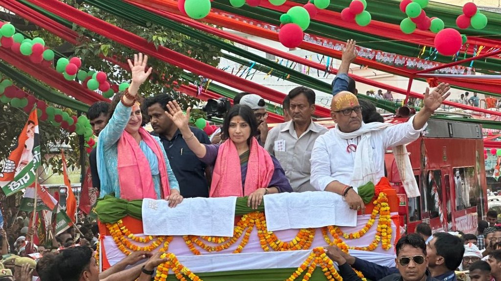 Priyanka Gandhi | Dimple Yadav | Lok Sabha Chunav 2024