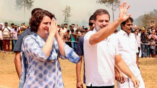 Priyanka Gandhi | Priyanka Gandhi | Lok Sabha Chunav 2024 | Raebareli