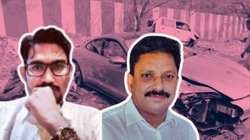 Pune Porsche Case: पुलिस ने डॉक्टर से बरामद किए 3 लाख रुपये, नाबालिग आरोपी को बचाने के लिए की थी डील
