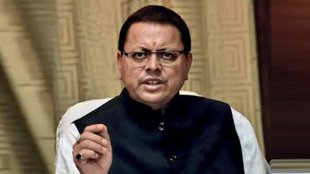 Pushkar Singh Dhami | BJP