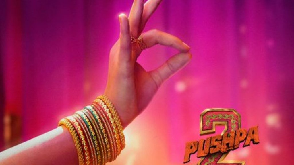 South Adda, Allu Arjun, Allu Arjun Pushpa 2, Pushpa 2 New Song