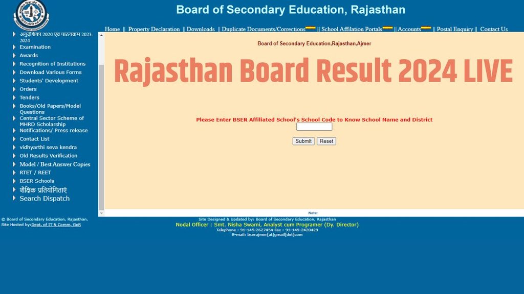 rbse, rbse 10th result 2024, 10th rbse result 2024