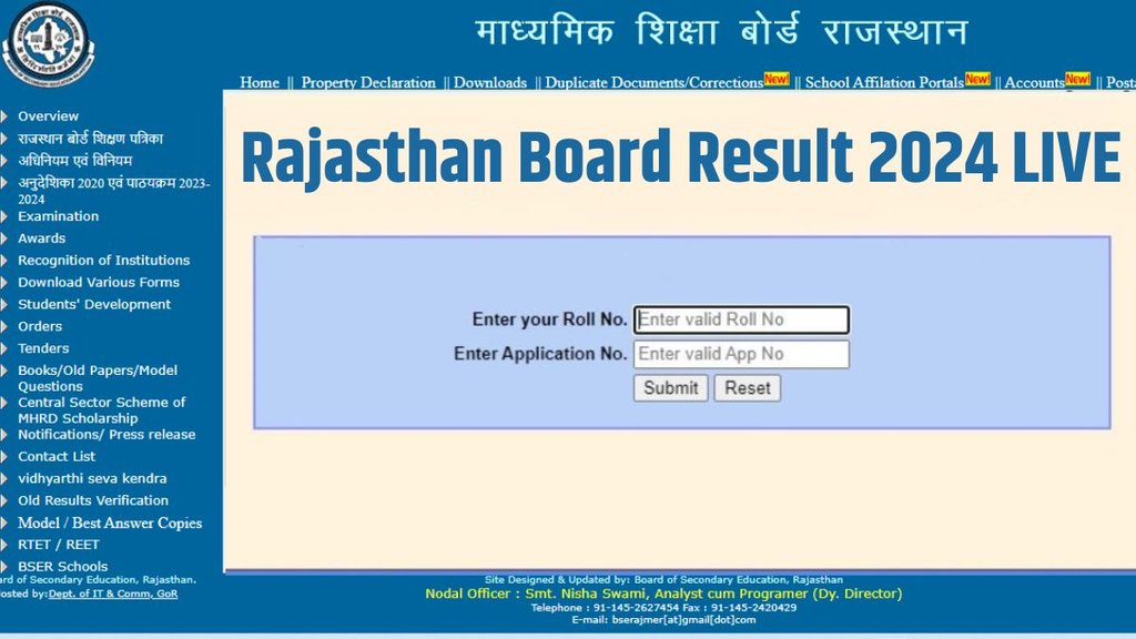 rbse result 2024, rbse 10th result 2024, rbse 12th result 2024, rbse 8th result 2024 date, rbse 10th result 2024 date, rbse 12th result 2024 date