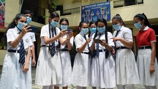 RBSE 8th Result 2024, RBSE Result 2024, RBSE,