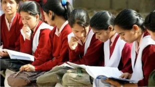 Rajasthan Board 10th Answer Sheet, RBSE 10th Result 2024, RBSE Result,