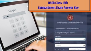 BSEB, Class 12th compartment Exam, Bihar Board Compartment Exam, Answer Key,