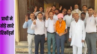 rbse 12th toppers list 2024, rbse 12th arts toppers list, rajasthan 12th toppers list 2024