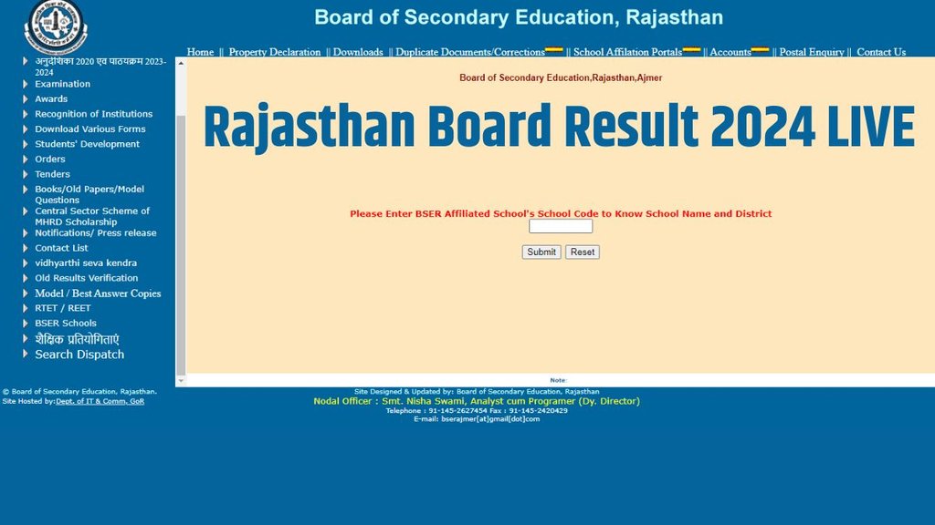 rbse 8th result 2024, rbse result 2024, rbse 10th result 2024, rbse 12th result 2024, rbse 8th result 2024 date, rbse 10th result 2024 date