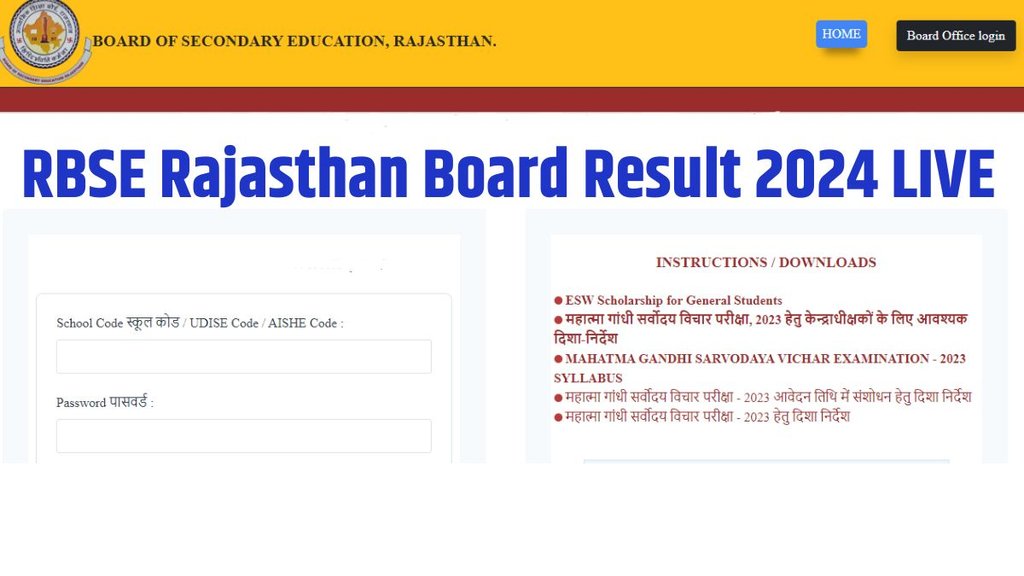 rbse result 2024, rbse 10th result 2024, rbse 12th result 2024, rbse 10th result 2024 date, rbse 12th result 2024 date, rajasthan board 8th result 2024 date,