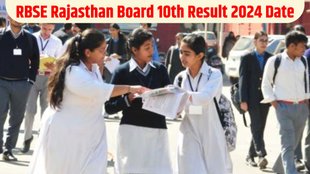rbse result 2024, rbse 10th result 2024, rbse 10th result 2024, rbse 10th result 2024, rbse 10th result 2024 date, rbse 10th result 2024 date