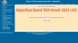 rbse result 2024, rbse 10th result 2024, rbse 10th result 2024, rbse 10th result 2024 date, rbse 10th result 2024 date, rbse 10th result 2024 date