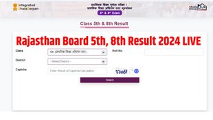 Rbse 5th 8th result 2024 date, rbse 5th board result 2024, 5th board result 2024 date, rbse 8th result 2024 check