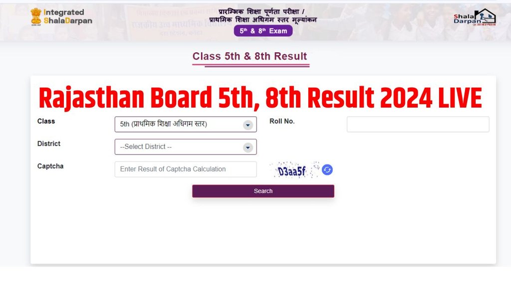 Rbse 5th 8th result 2024 date, rbse 5th board result 2024, 5th board result 2024 date, rbse 8th result 2024 check