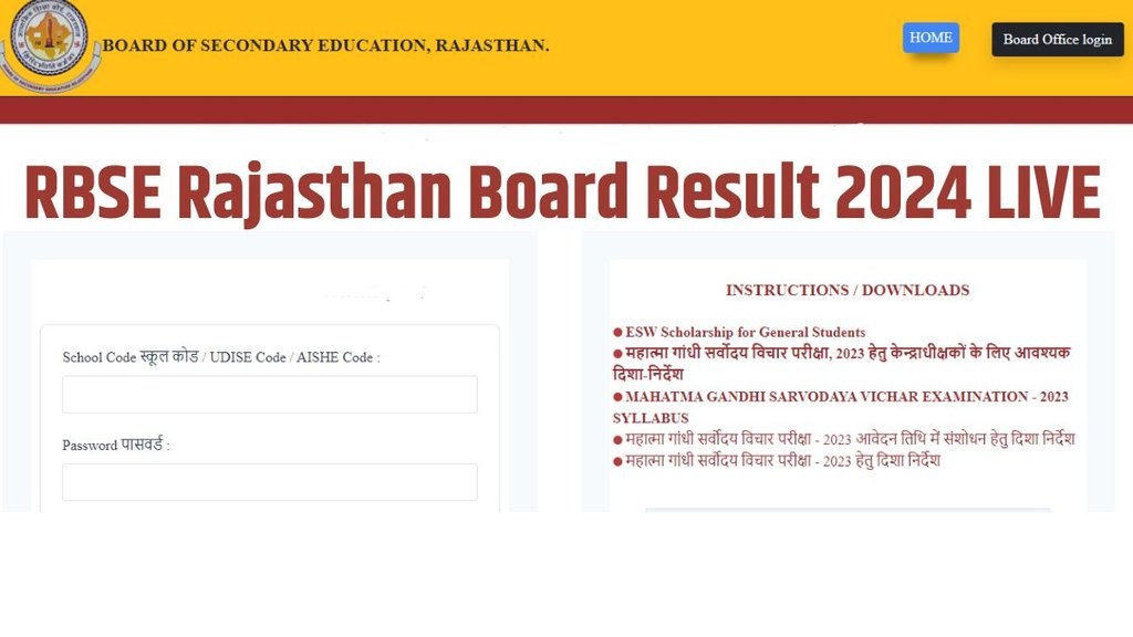 rbse 8th result 2024, rbse result 2024, rbse 10th result 2024, rbse 12th result 2024, rbse 10th result 2024 date, rbse 12th result 2024 date