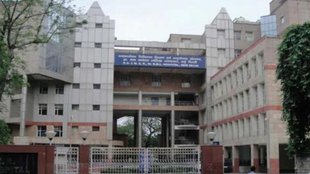 RML Hospital | Bribe