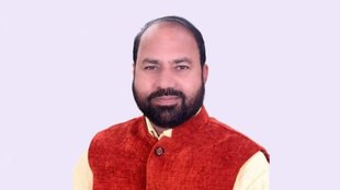 Rafiq Ansari | Samajwadi party