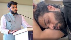 रायबरेली में अमित शाह की रैली में BJP कार्यकर्ताओं ने पत्रकार के साथ की मारपीट, जानिए क्या है पूरा मामला