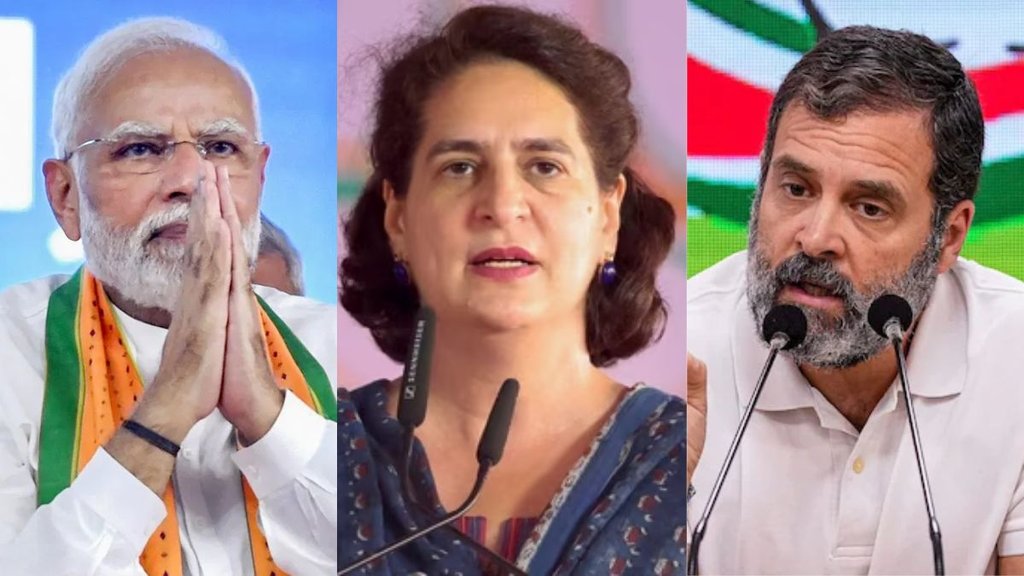 Rahul Gandhi | Priyanka Gandhi | Narendra ModI | Lok Sabha Chunav 2024