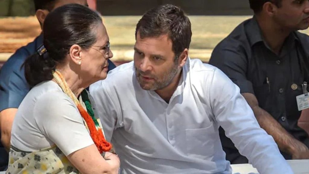 Rahul Gandhi | Sonia Gandhi | Lok Sabha Chunav 2024