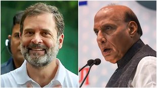 up election, up lok sabha election 5th phase, up lok sabha election phase 5