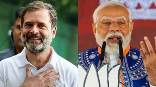Rahul Gandhi vs Narendra Modi | Lok Sabha Chunav 2024