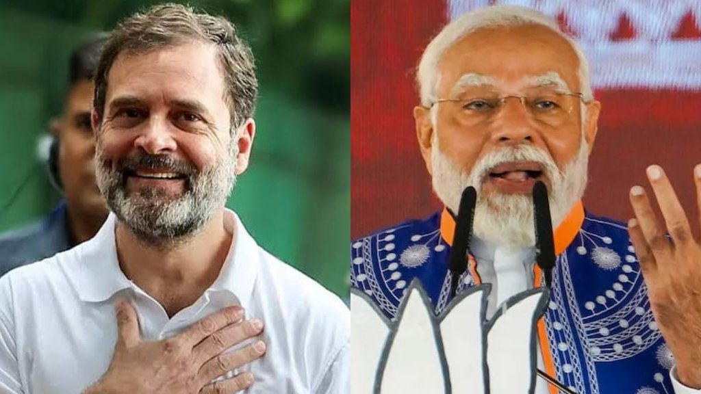 Rahul Gandhi vs Narendra Modi | Lok Sabha Chunav 2024