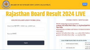 Rajasthan Board RBSE 10th 12th Sarkari Result 2024 Kab Aayega Date and Time LIVE Board of Secondary Education Rajasthan Ajmer 10th 12th Result Link soon at www rajeduboard rajasthan gov in