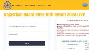 Rajasthan Board 10th Result 2024, Rajasthan Board 10th Result, Rajasthan Board 10th Result 2024 date, Rajasthan Board 10th Result 2024 date and time