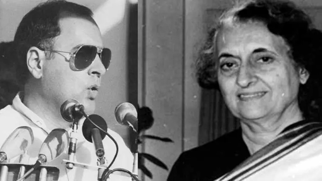 Rajiv Gandhi, Congress, Lok Sabha Elections