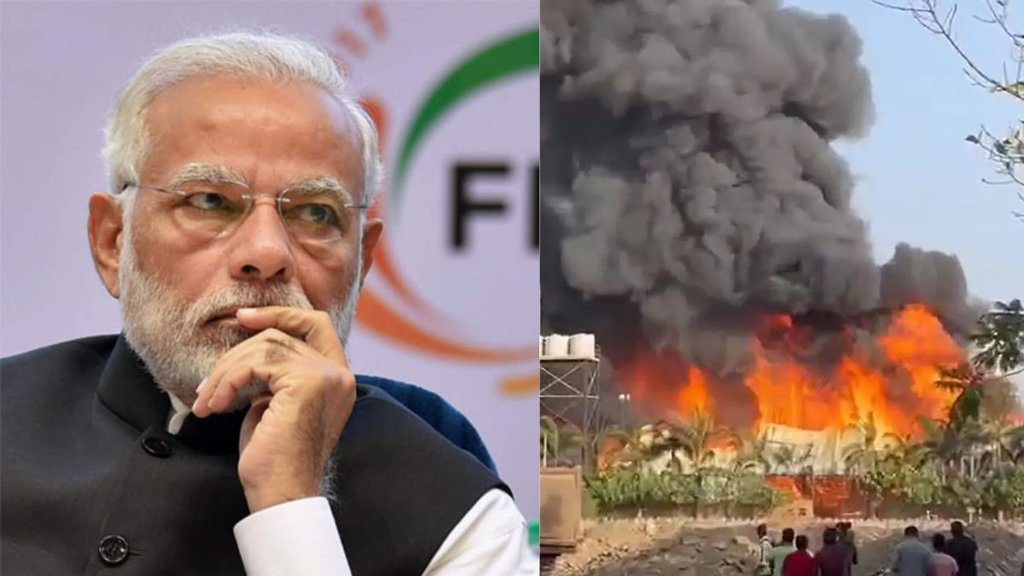 Rajkot Game Zone Fire | Narendra Modi | Bhupendra Patel