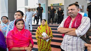 Gujarat, High Court, Rajkot