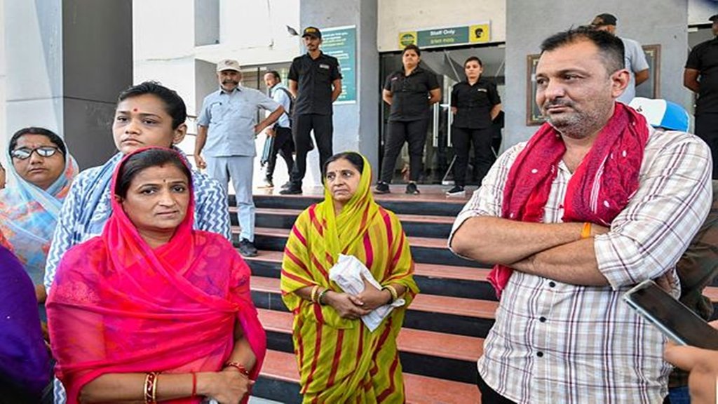 Gujarat, High Court, Rajkot