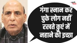 Lok Sabha Chunav: जब पीएम पद का उम्‍मीदवार बनने के ल‍िए आडवाणी के व‍िरोध में उतर गए थे पूर्व उप राष्‍ट्रपत‍ि शेखावत