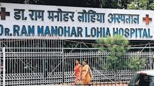 RML| corruption