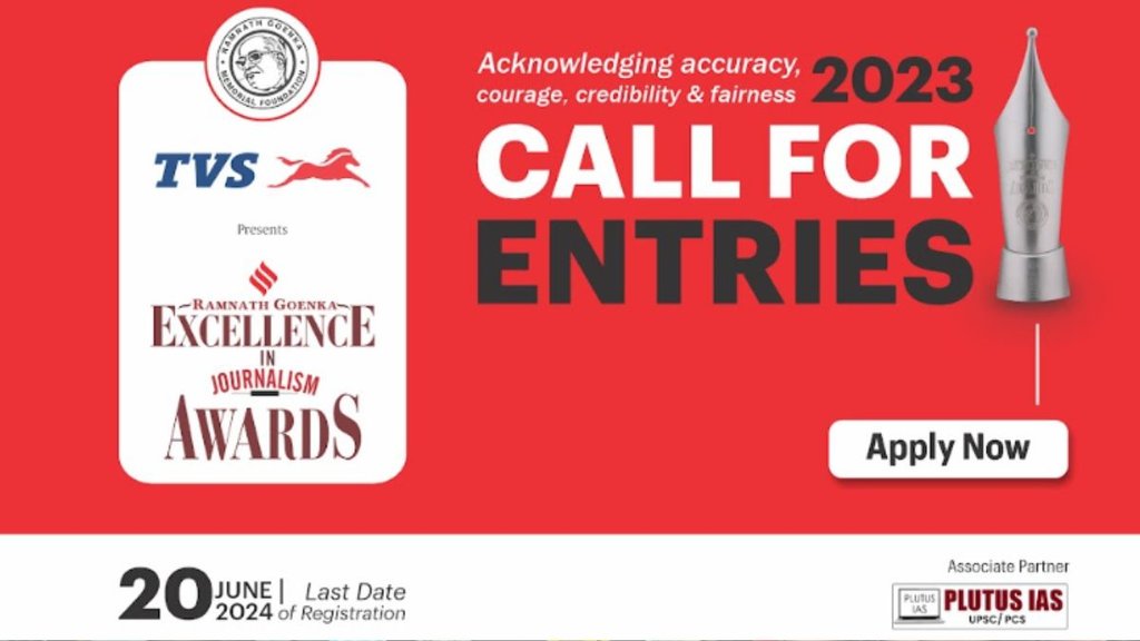 Ramnath Goenka Awards