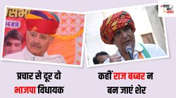 Gurugram Lok Sabha Seat: हरियाणा की इस सीट पर दो बार ही जीती है बीजेपी, इस बार गुटबाजी का फायदा न उठा ले जाए कांग्रेस