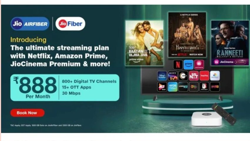 reliance jio recharge plan