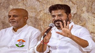 Revanth Reddy, Telangana, Balakot, Surgical Strike, Pulwama Attack
