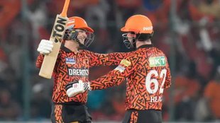 SRH