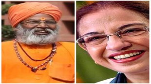 Sakshi |Annu|Election