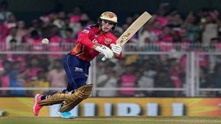 IPL 2024, RR vs PBKS, Rajasthan vs Punjab Scorecard