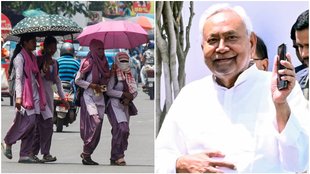 School Closed in Bihar, Bihar Summer, Bihar Heat wave, Nitish Kumar