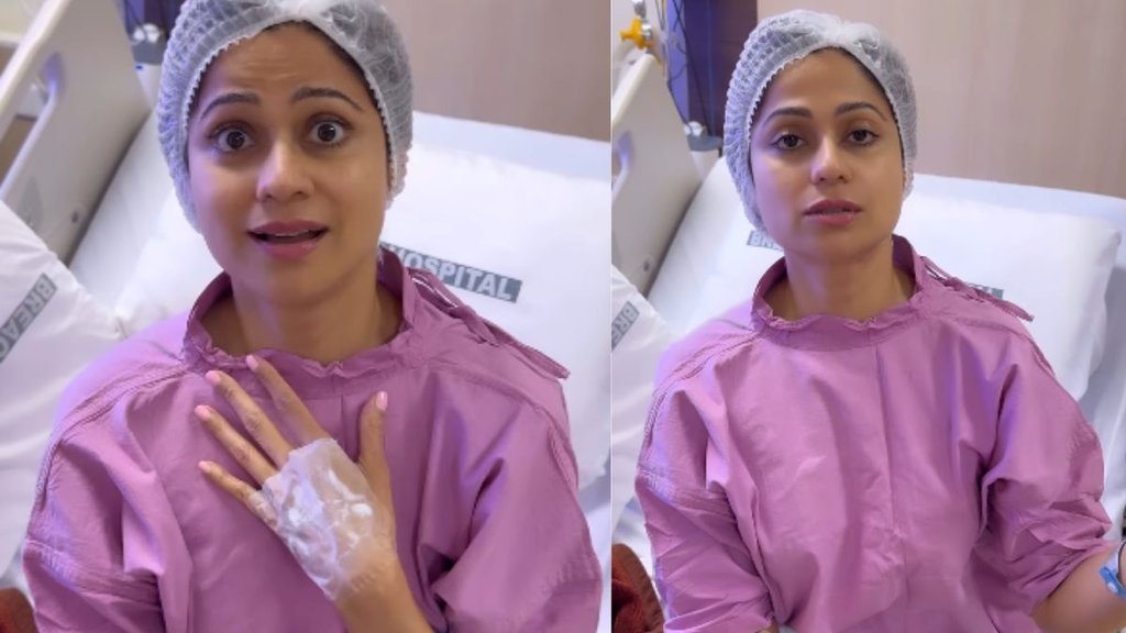 Shamita Shetty । Shamita Shetty Instagram । Shamita Shetty Surgery । endometriosis