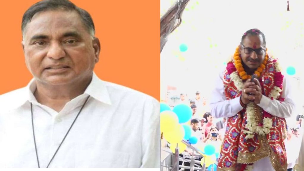 South Delhi Election Result, South Delhi Election Result 2024, South Delhi Lok Sabha Result